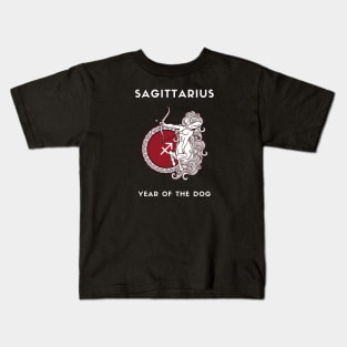 SAGITTARIUS / Year of the DOG Kids T-Shirt